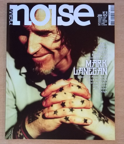 New noise - noise, 2012)