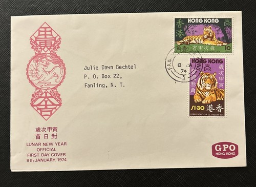 Hong kong anno - hong, tigre