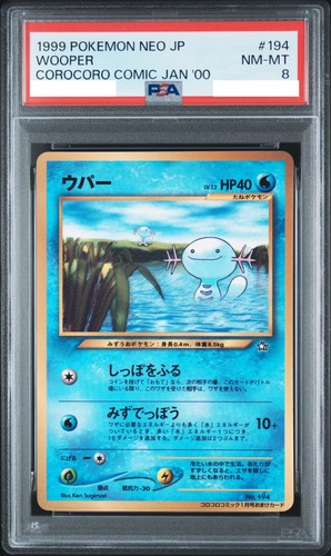 Psa wooper old back - psa,