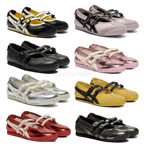 Ballerine onitsuka tiger - ballerine,